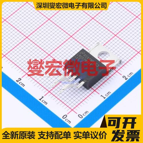 LM2576HVT-15/LF03TODC