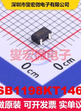 2SB1198KT146Q SC-59 单BJT晶体管 晶体管 分立器件