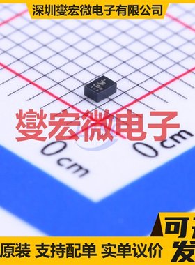 TPS62231DRYR SON-6(1x1.5) DC-DC电源转换器芯片IC