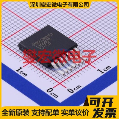 LM22678TJ-5.0/NOPB3DC