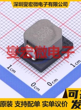MYSGK4R030ERSR SMD,14x11mm DC-DC电源转换器芯片IC