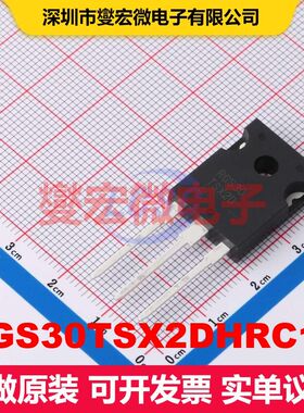 RGS30TSX2DHRC11 TO-247N 单IGBT 晶体管 分立器件