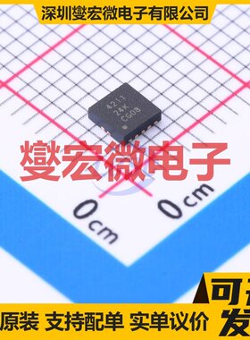 TPS40211DRCR VSON-10-EP(3x3) DC-DC电源转换器芯片IC