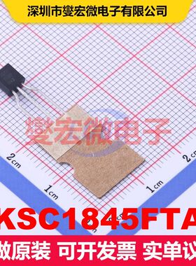 KSC1845FTA TO-92-3L 单BJT晶体管 晶体管 分立器件