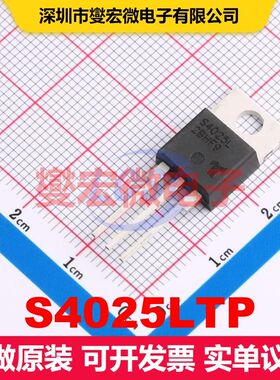 S4025LTP TO-220AB SCR可控硅 晶闸管 分立器件