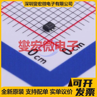 TLV62585DRSOT-3C电源转