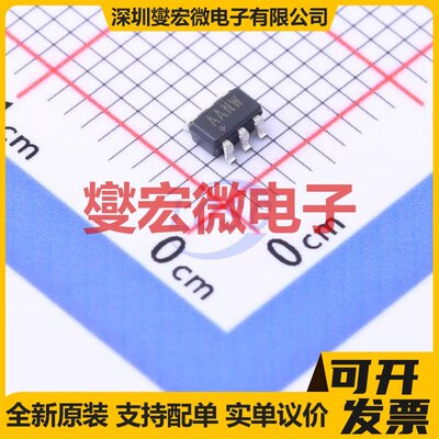 MAX1836EUT50+TSOT-2DC