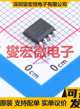 NCV898031D1R2G SOIC-8 DC-DC电源转换器芯片IC