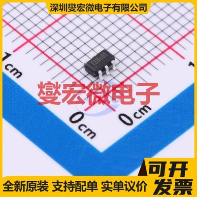 TMI3112HSOT-5DC电源转