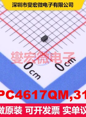 2PC4617QM,315 SOT-883 单BJT晶体管 晶体管 分立器件