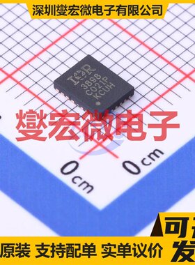 IR3898MTRPBF PQFN-24-EP(4x5) DC-DC电源转换器芯片IC