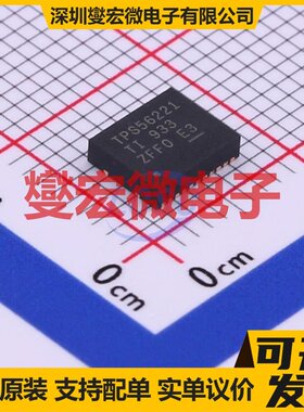 TPS56221DQPR LSON-22-EP(5x6) AC-DC电源稳压控制器芯片IC