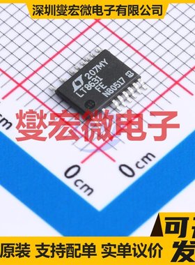 LT8631EFE#PBF TSSOP-20-EP DC-DC电源转换器芯片IC