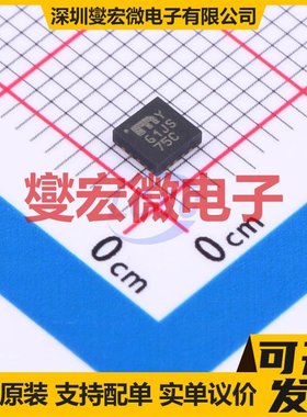 MIC2800-G1JSYML-TR QFN-16(3x3) DC-DC电源转换器芯片IC