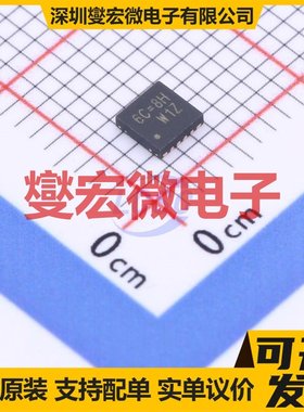 RT8072GQW WDFN-12-EP(3x3) DC-DC电源转换器芯片IC