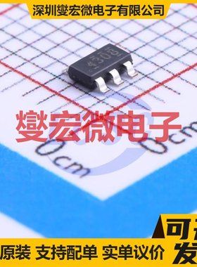 TPS54308DDCR SOT-23-6 DC-DC电源转换器芯片IC