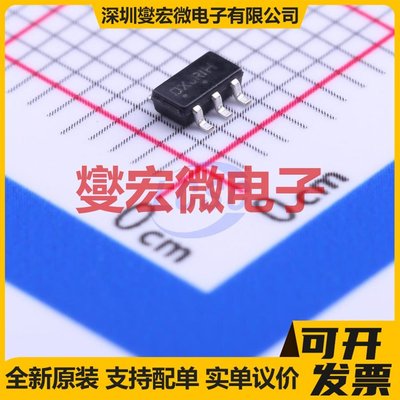 NCP1529ASNT1GOP-D电源