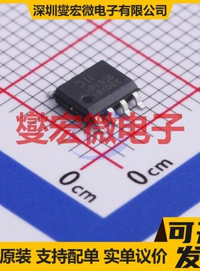 AP1538SG-13 SOIC-8 DC-DC电源转换器芯片IC