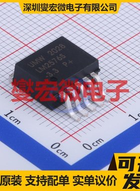 LM2576S-3.3(UMW) TO-263-5 DC-DC电源转换器芯片IC