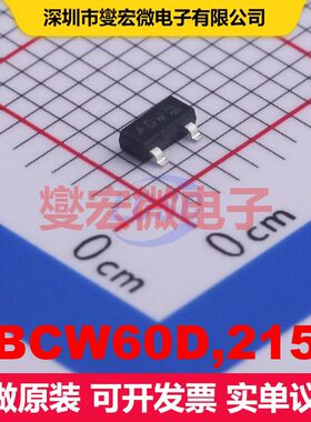 BCW60D,215 SOT-23 单BJT晶体管 晶体管 分立器件