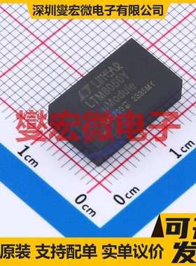LTM8050IY#PBF BGA-70 DC-DC电源转换器芯片IC