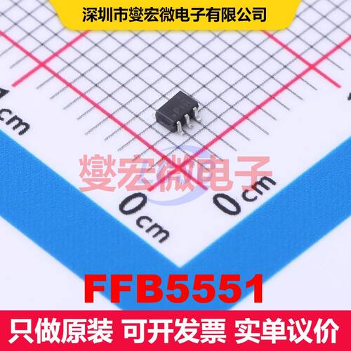 FFB5551 SC-70-6L BJT晶体管阵列 晶体管 分立器件