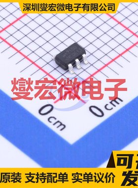 SL2733 SOT-23-5 DC-DC电源转换器芯片IC