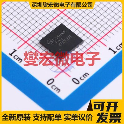 FAN65008BPQ-35(6x6)DC