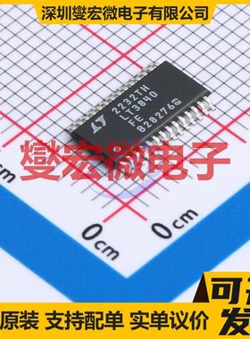 LT3840EFE#PBF TSSOP-28-EP DC-DC电源转换器芯片IC