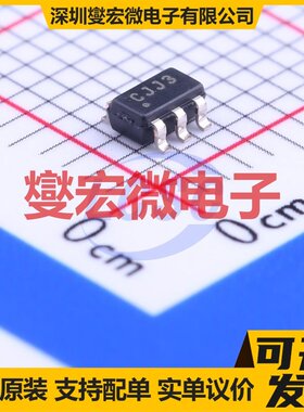 MCP1624T-I/CHY SOT-23-6 DC-DC电源转换器芯片IC