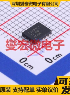 TPS548A20RVER VQFN-CLIP-28-EP(3.5x4.5 DC-DC电源转换器芯片IC