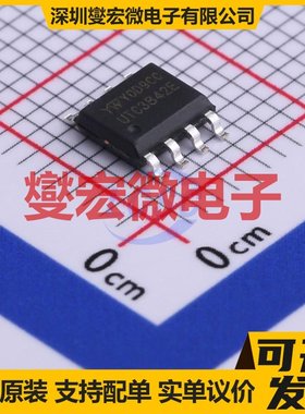 UTC3842 SOIC-8 AC-DC电源稳压控制器芯片IC