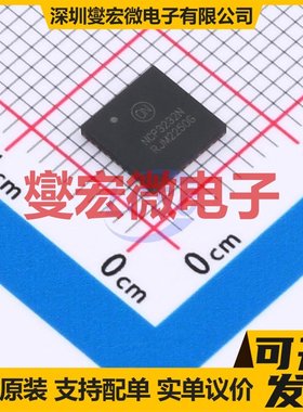 NCP3232NMNTXG QFN-40-EP(6x6) DC-DC电源转换器芯片IC