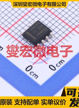 LMR14020SQDDARQ1 HSOIC-8 DC-DC电源转换器芯片IC