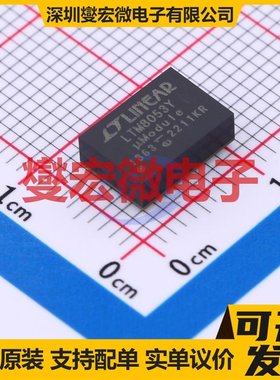 LTM8053EY#PBF BGA-48 DC-DC电源转换器芯片IC
