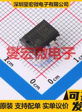 NCP11184A065PG PDIP-7 AC-DC电源稳压控制器芯片IC