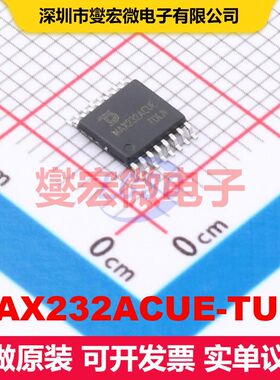 MAX232ACUE-TUDI TSSOP-16 驱动器/接收器/收发器 接口 集成芯片I