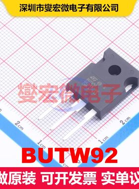 BUTW92 TO-247-3 单BJT晶体管 晶体管 分立器件