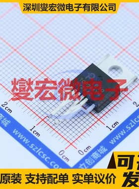 TOP244YN TO-220-7C AC-DC电源稳压控制器芯片IC