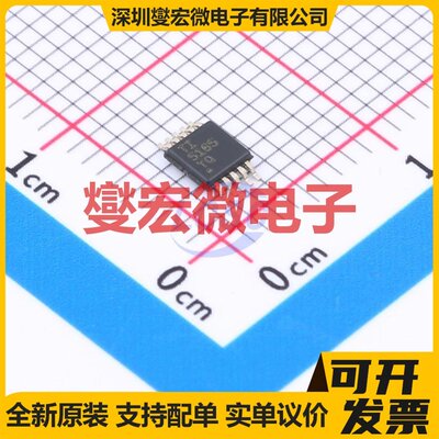 LM5165YQDGSRVOP-10.5C