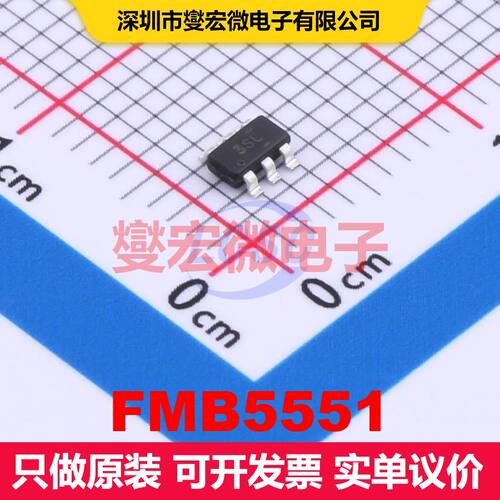 FMB5551 SuperSOT-6 BJT晶体管阵列 晶体管 分立器件