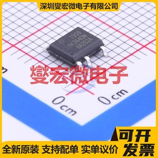 LNK364DN-TL SO-7 AC-DC电源稳压控制器芯片IC