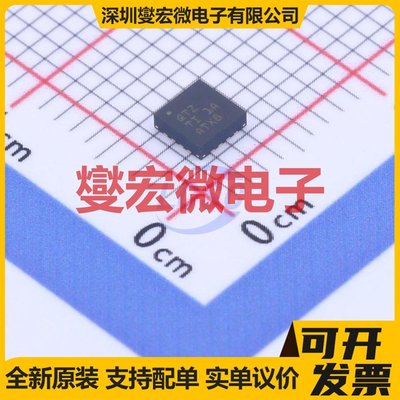 TPS62140RGTQFN-EP(3x3)