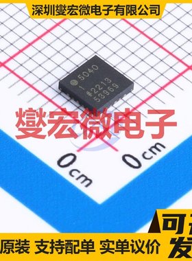 ADP5040ACPZ-1-R7 LFCSP-20(4x4) DC-DC电源转换器芯片IC