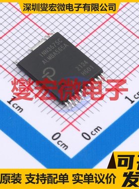 INN3675C-H601-TL InSOP AC-DC电源稳压控制器芯片IC