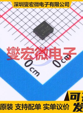 TPS62441QWRQRRQ1 VQFN-HR-14(2.7x2.3) DC-DC电源转换器芯片IC