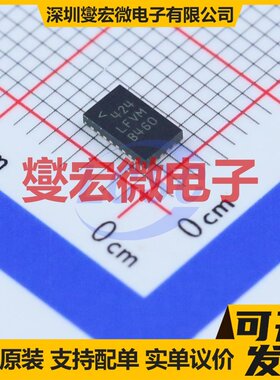 LTC3614EUDD#PBF QFN-24-EP(3x5) DC-DC电源转换器芯片IC