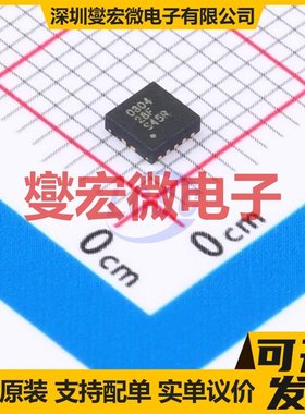 TPS40304DRCT VSON-10-EP(3x3) DC-DC电源转换器芯片IC