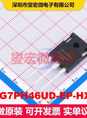 IRG7PH46UD-EP-HXY TO-247 单IGBT 晶体管 分立器件