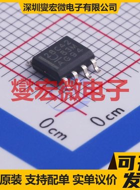 UCC28C42DR SOIC-8 AC-DC电源稳压控制器芯片IC